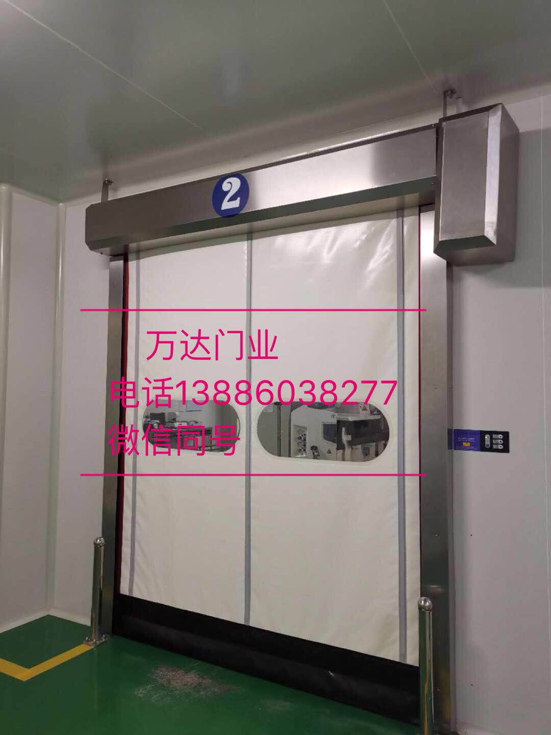 河源透明防爆快速门