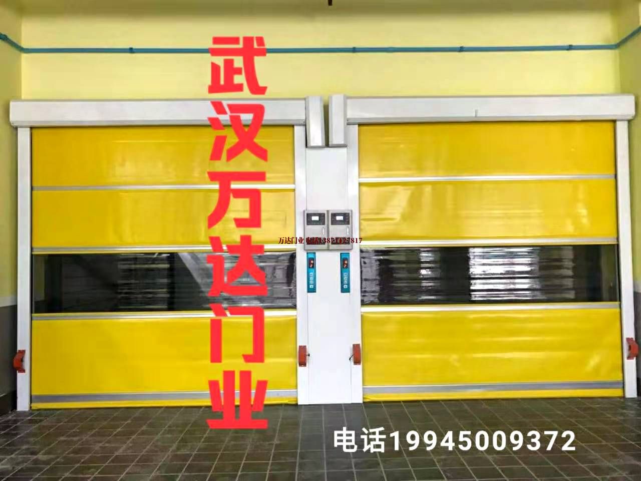 河源透明柔性大门